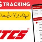 TCS Parcel