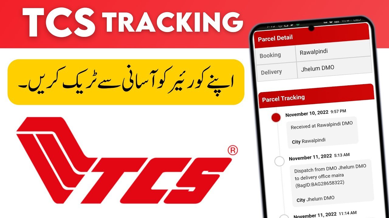 TCS Parcel
